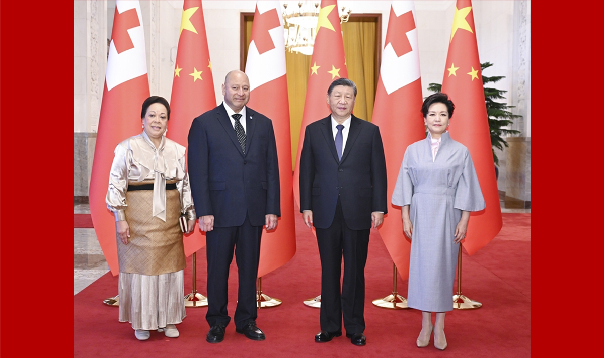 習近平會見湯加國王圖普六世